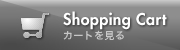 Shopping Cart / Ȥ򸫤
