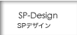SP-Design / SPデザイン